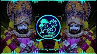 O Saaware Mujhe Teri Jarurat Hai Dj Remix Kanhiya Mittal Khatu Shyam Bhajan Dj Puspendra Sagar PsMix