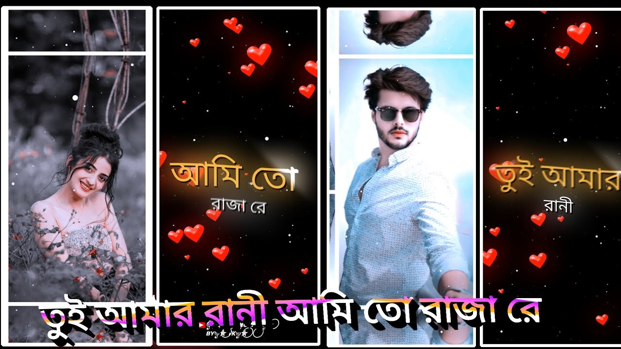 𝗧𝗨𝗜 𝗔𝗠𝗔𝗥𝗔 𝗥𝗔𝗡𝗜 𝗔𝗠𝗜 𝗧𝗢 𝗥𝗔𝗝𝗔 𝗥𝗘 𝗟𝗢𝗩𝗘 𝗘𝗗𝗜𝗧 𝗩𝗜𝗗𝗘𝗢 𝗫𝗠𝗟 𝗙𝗜𝗟𝗘 💘🦋 - YouTube