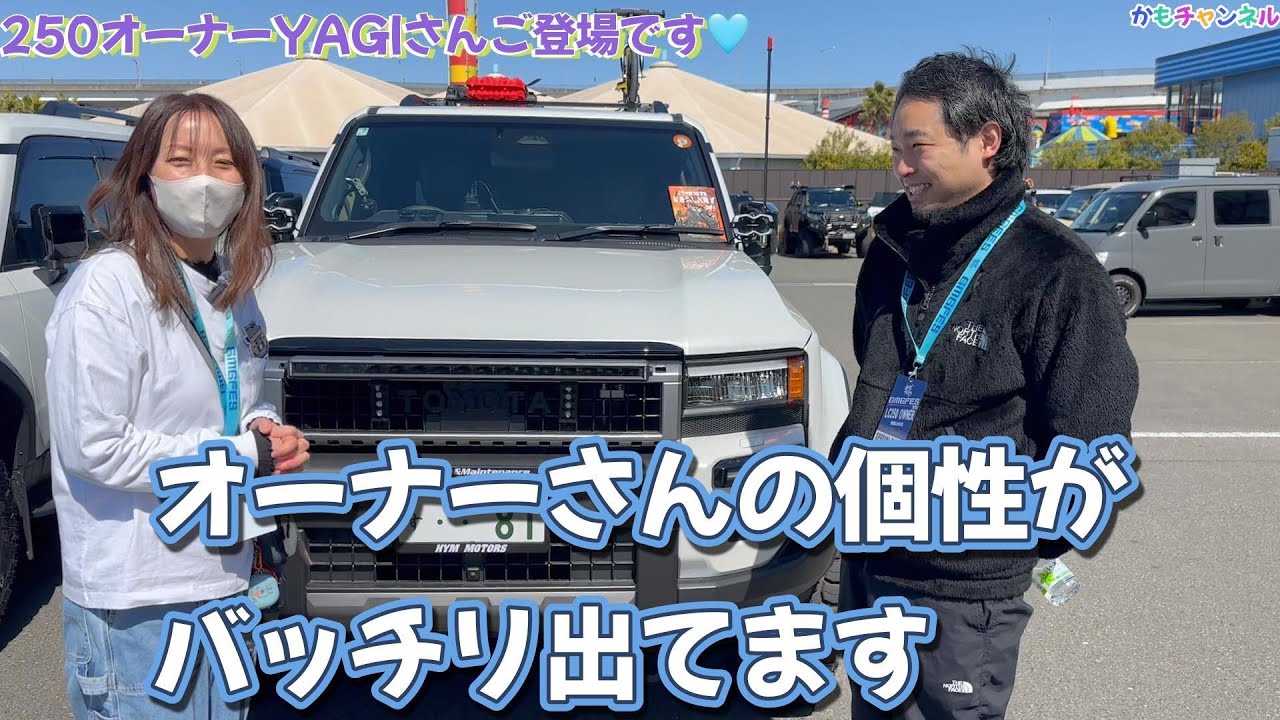 ジャガージュニアライドオンカー This 250 really reflects the owner's personality!! The Strider