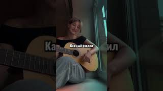 дата релиза в тгк andzh_xx #CapCut #лепестки #andzh #russianrock #newmusicvideo #author #musician