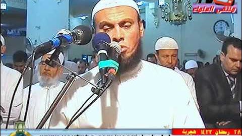 تلاوة خاشعة للشيخ عبد الرحمن الشحات من جزء عم