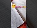 maths ne dimag khaya or lab manual ne tym😭🥀✋|| #productivity #10thcbse #dailyvlog #classnotes