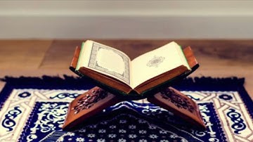 ما تيسر من سورة الأعراف، بالترتيل الحجازي