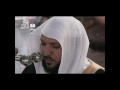 ايات الصيام البقرة الشيخ ماهر المعيقلي mp3