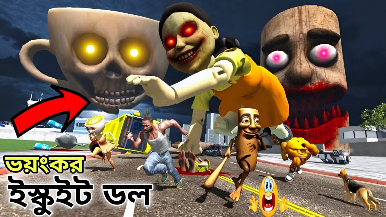 Indian Bikes Driving 3D-তে স্কুইড গেম ডল অ্যাটাক! ফ্র্যাঙ্কলিন কি বাঁচতে পারবে?