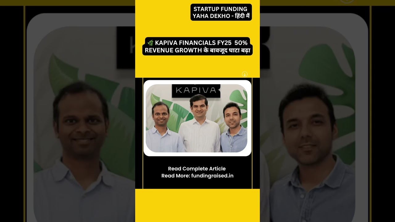 https://fundingraised.in/startup-news-in-hindi/kapiva-spends-rs-188-cr-on-advertising-fy25/