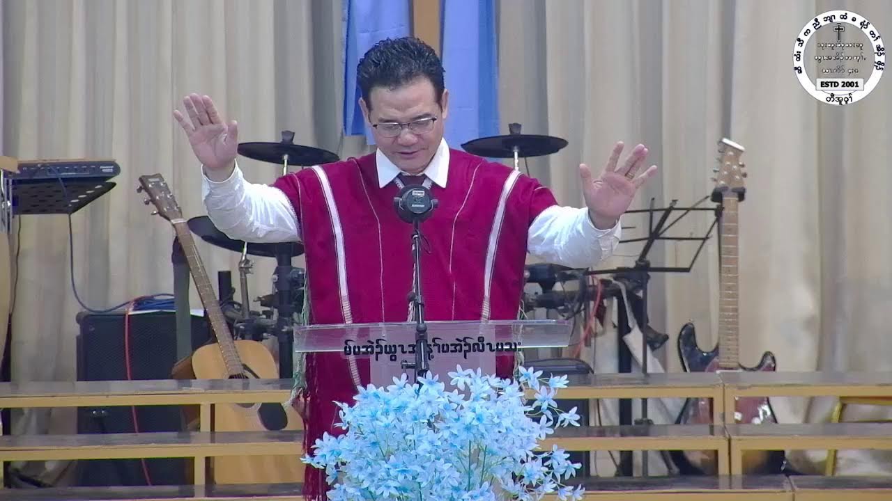 27/2/2026 ဂီၤထၢၣ်သၢတၢ်ဘါ #hsawhtithaw