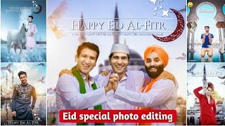 Bakra Eid al adha Mubarak photo editing by using mobile | Eid Mubarak with friends photo editing screenshot 5