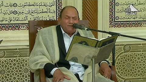 د. نعينع | سورة الحج - 03.06.2023