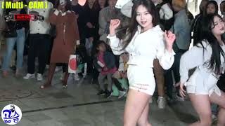 🍒 [Multi - CAM] 댄스팀(Dance Team) 임팩트크루 ★ 'Hype Boy' - NewJeans (뉴진스) [홍대버스킹] By 원래곱슬 (20230507)