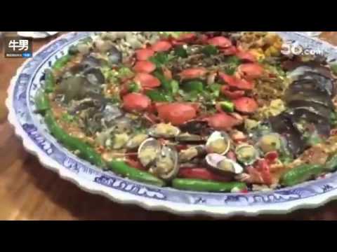 World's Largest Seafood Platter - YouTube