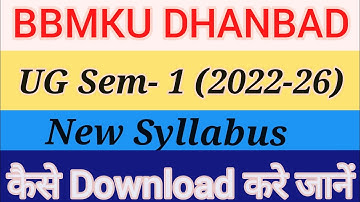 Bbmku Ug Sem 1 New Syllabus/bbmku Ug Sem-1 (2022-26) new Syllabus//by Rahul Sir...