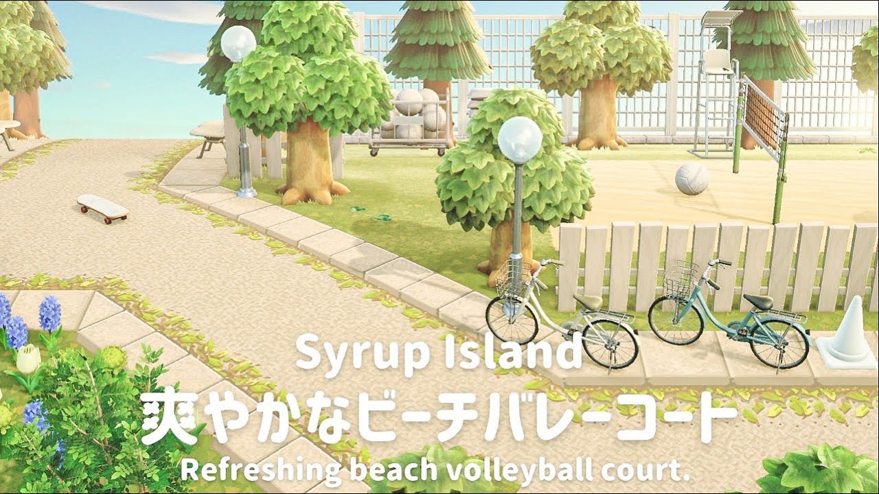 あつ森 爽やかなビーチバレーコート Refreshing Beach Volleyball Court 島クリエイト Youtube