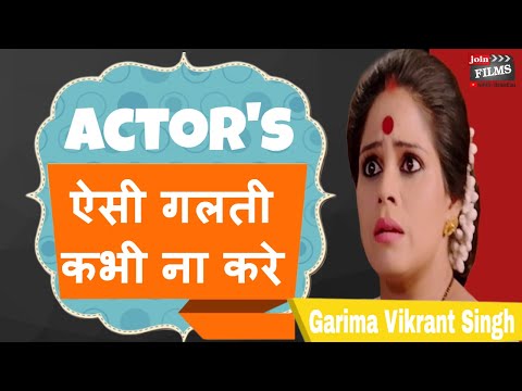 Joinfilms - 8433666618[ 11 am-7pm] www.joinfilms.com acting par or video dekhe sikhe :- https://goo.gl/s2kdrd bollywood celebrity advice https://goo.gl...