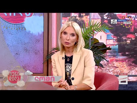 💫 მთელი კვირის ასტროლოგიური პროგნოზი ზოდიაქოს 12 ნიშნისთვის 🪐