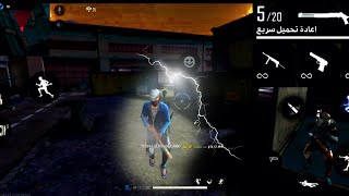 CJ - Whoobty 🔥 screenshot 1