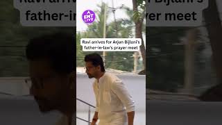 Arjun Bijlani’s father-in-law’s prayer meet Ravi Dubey