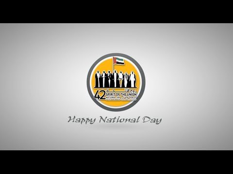 اليوم الوطني للإمارات روح الإتحاد 42 Happy National Day 
