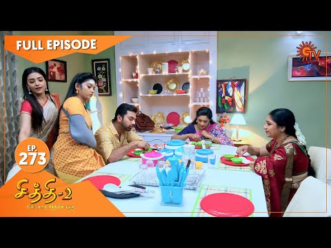 Chithi 2 - Ep 273 | 03 April 2021 | Sun TV Serial | Tamil Serial