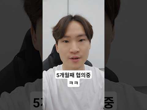 6만 가구 공급 발표한지 5개월 얼마나 진행됐을까