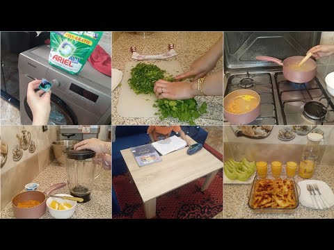 روتين مسائي تحفيزي كيفاش تنوفق مابين الدار والأولاد والخدمة حتا حاجة مساهلة خصكي تكون عندك العزيمة روتين مسائي تحفيزي كيفاش تنوفق مابين الدار والأولاد والخدمة حتا حاجة مساهلة خصكي تكون عندك العزيمة