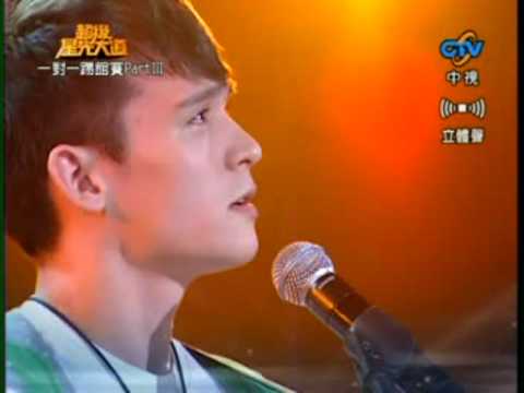 倪安東-The Blower's Daughter