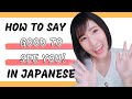 How to say "Good to see you" in Japanese