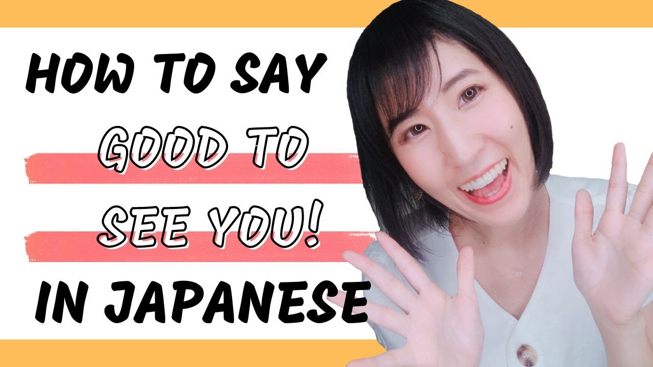 I'm happy to see you again in Japanese - www.bitesizejapanese.com