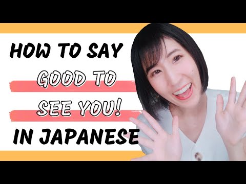 How To Say See You On Monday In Japanese