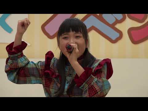 愛の葉Girls @ inaフジグラン松山地産地消フェアイベントライブ アンコール20191104