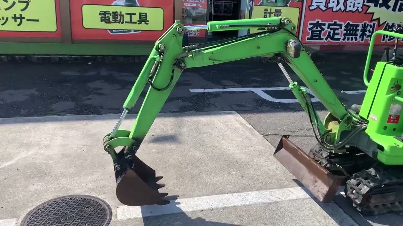 ミツビシ ユンボ ME15 2579時間 三菱 中古重機・建機販売 2026年最新 ミツビシ ユンボ ME15 2579時間 三菱 中古重機・建機販売 2026年最新