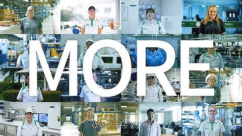 [Nidec video] To achieve more in the future