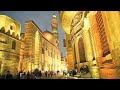 دعاء ليلة القدر 1444 2023 الشيخ محمد جبريل ٠ دعاء ليلة القدر 1444 2023 الشيخ محمد جبريل ٠