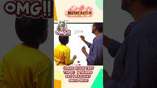 🤯MATHS TRICKS -3 SOLVE IN SEC MATHS ல் Master ஆகலாம் 🔥Railway Exam Athiyaman TNPSC TNUSRB EXAM 2026