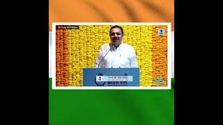 Jayant Patil Status  Jayant Patil Whatsapp Status  Jayant Patil Song  jayantpatil