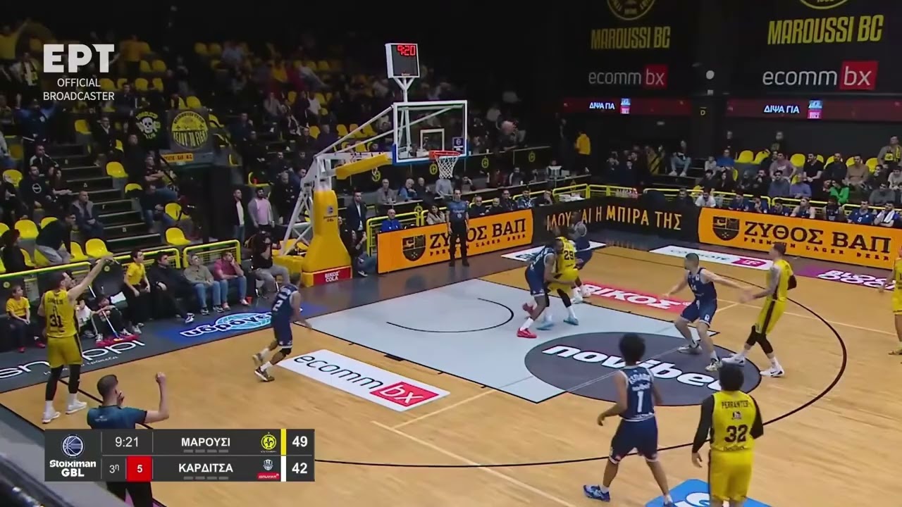 To άδικο, κανόνας