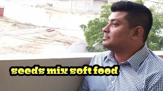 Seeds mixed & soft food problem & solutions screenshot 2