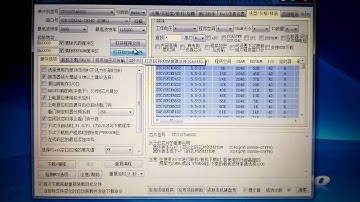 51單片機USB下載器