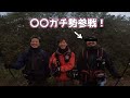 【激熱演出】やっぱり釣るのはこの男!