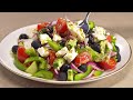 Horiatiki или Греческий салат. Рецепт от Всегда Вкусно!