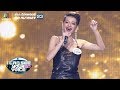 Download Symphony - พลอย | I Can See Your Voice -th Symphony - พลอย | I Can See Your Voice -th