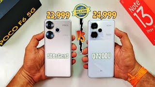 POCO F6 Vs Redmi Note 13 Pro  Speed Test  | Best Mobile Under 25K in Flipkart Big Billion Days Sale