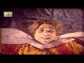 আমাকে মাফ করে দাও | Movie Scene | Misha Showdagor | Big Boss | Bangla Movie Clip