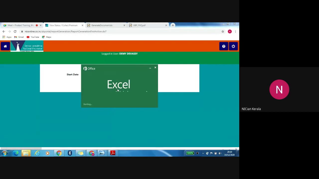 Part 7 UB Portal_All Menu options Explained YouTube