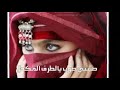 صوت ساحلي ابيني ررررروعه