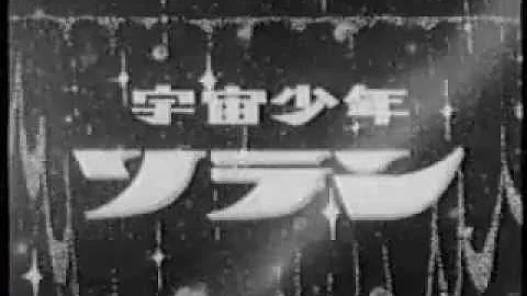 تحميل ソラン تحميل ソラン