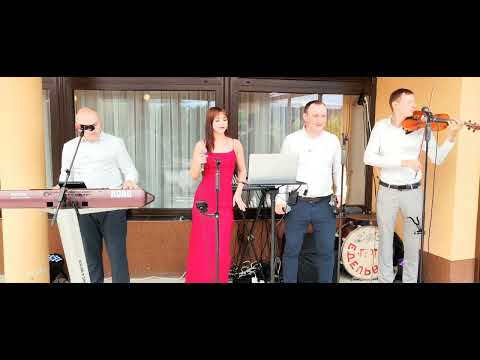 Ой на горі білий камінь Українська народна пісня Гурт Едельвейс с Золотарево