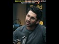 Bohot logo ka sapna hota h BMW.#ytshorts #viral #bmw #viralvideo#popular#treanding #dream#shortfreed