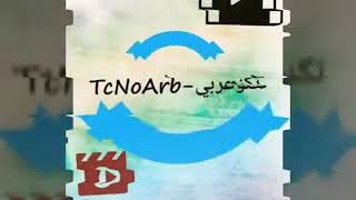 كلاش اوف كلانس مهكرة ومحدثة رابط شغال 100٪ screenshot 3