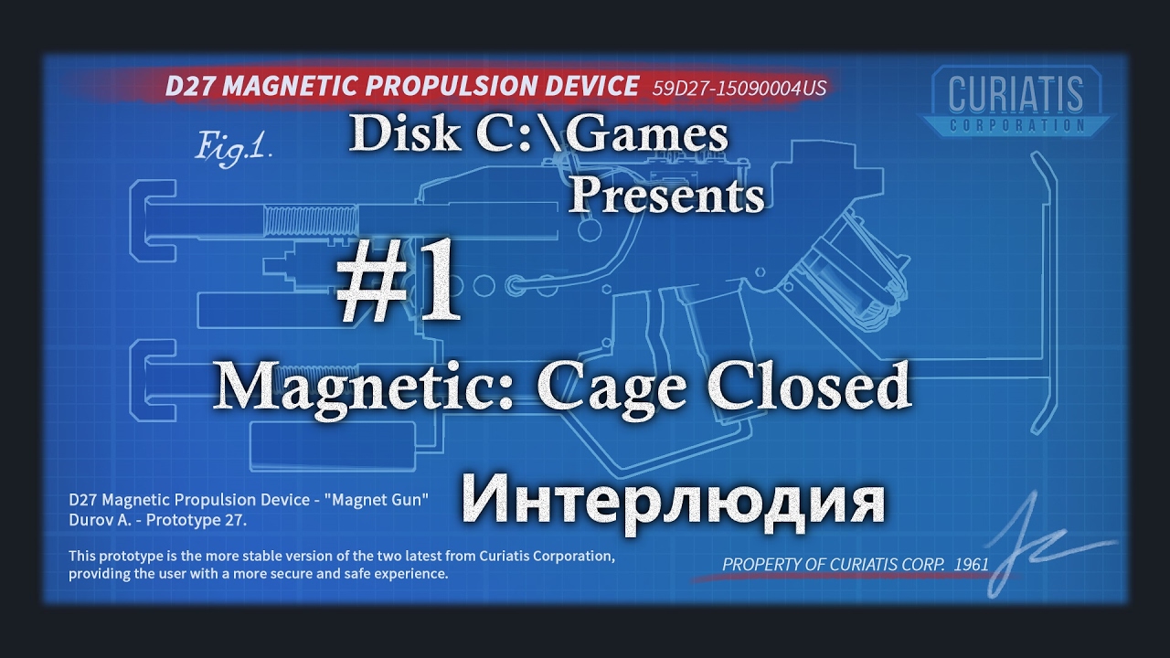 Прохождение Magnetic: Cage Closed. Ч.1: Интерлюдия